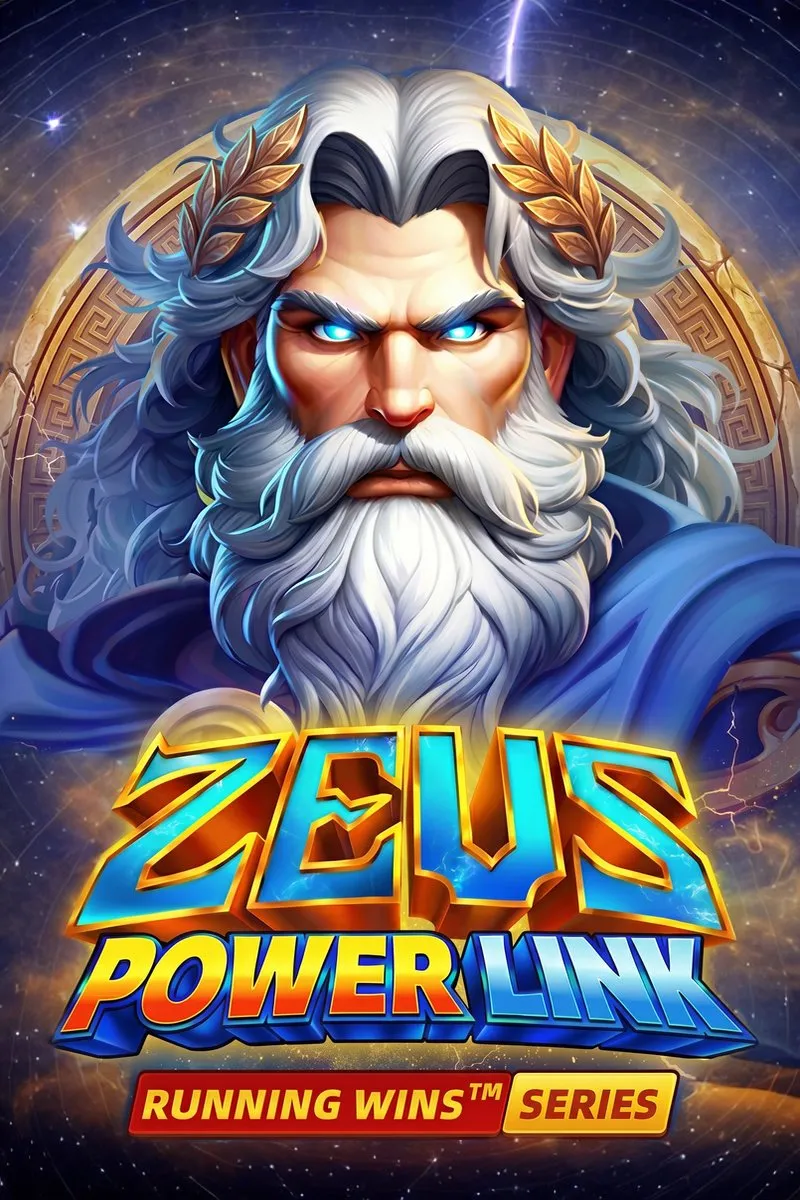 Power link